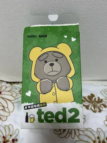 미사용 새상품 POP MART ted2 키링 인형 넥타이