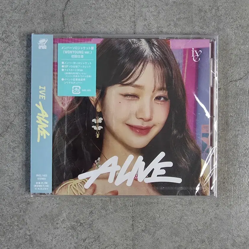IVE | 아이브 Ive Jang Wonyoung Japanese version alive jewel