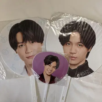 Travis Japan 마츠다 겐타 부채 3개 세트