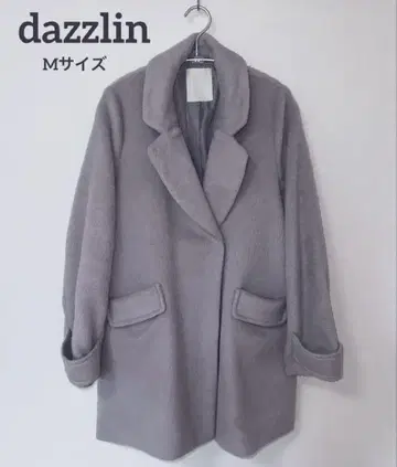 새상품 dazzlin 다즐린 체스터 코트 보아 코트