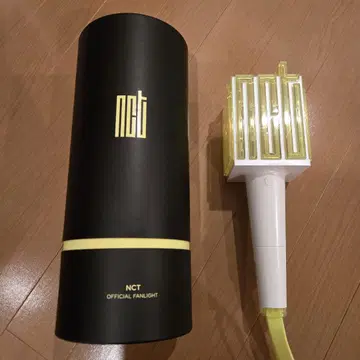 NCT 공식 응원봉