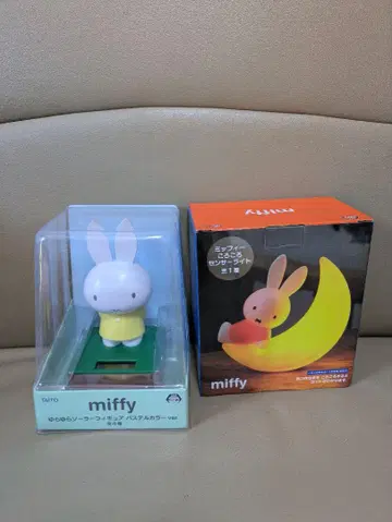 미개봉 새상품. miffy 미피 피규어 세트