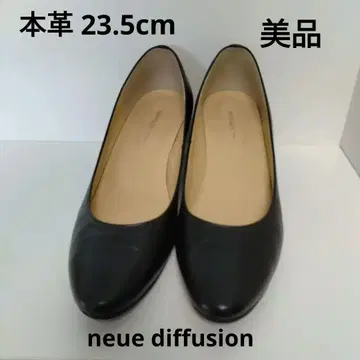 천연 가죽 블랙 펌프스 웨지 힐 23.5cm neue diffusion