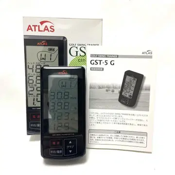 ATLAS GST-5 G 골프 스윙 트레이닝복 운동 기구