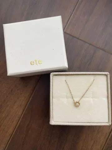 ete 목걸이