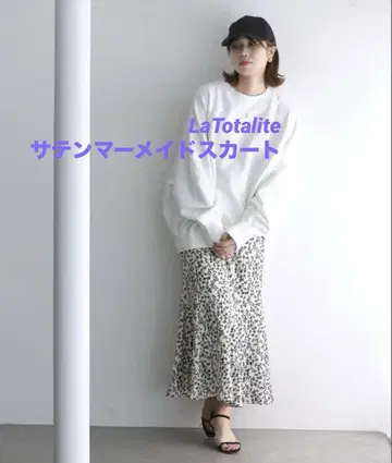 라토타리티 LaTotalite 새틴 머메이드 스커트