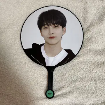 SEVENTEEN Carat Land 2022 정한 부채