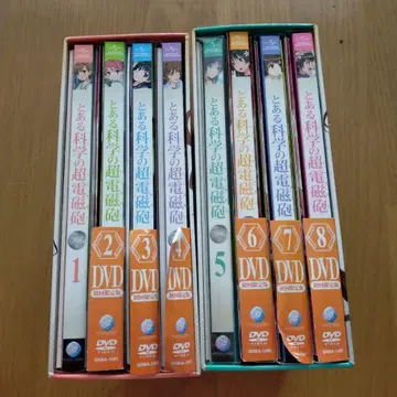 특정 과학의 초전자건 DVD 1-8권 세트
