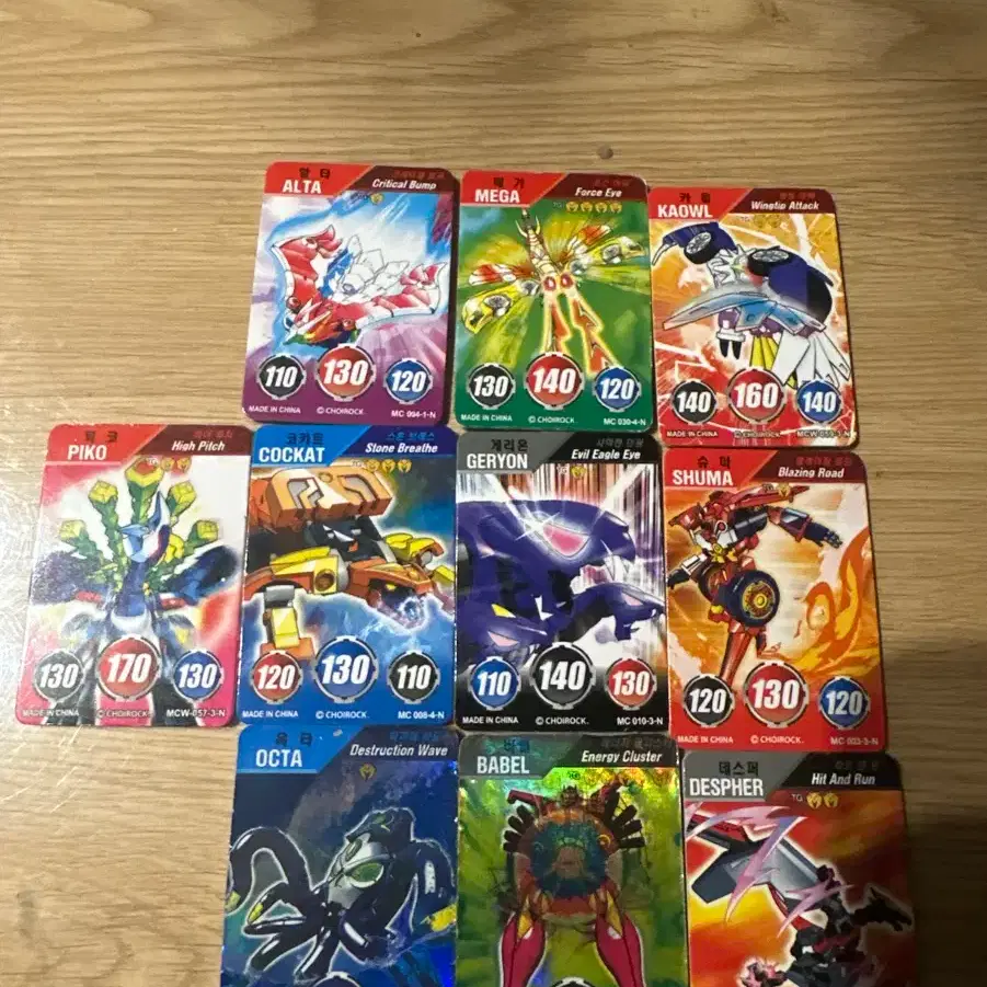 Turning Mecard Remaster Card on Bunjang Global