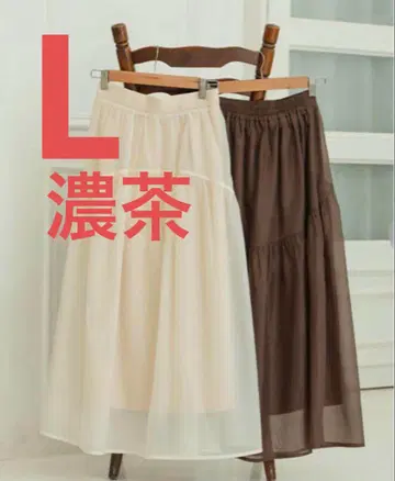 시마무라 yumi 시스루 스커트 다크 브라운 L