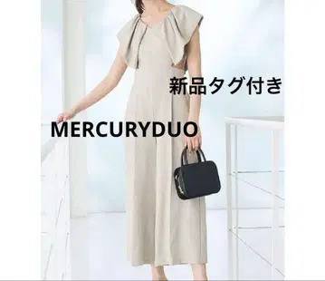 새상품 머큐리 듀오 베이지 프릴 백 오픈 올인원