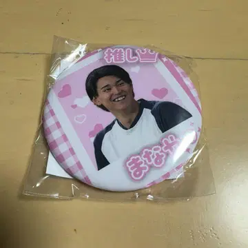 사이타마 세이부 라이온스 최애 가챠 2025 캔뱃지 니시카와 아이야