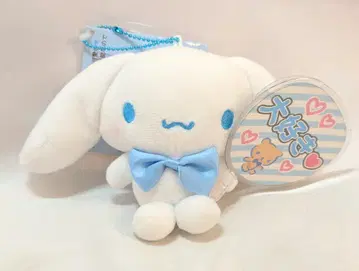 산리오 마스코트 홀더 엔조이 아이돌 시리즈 시나모롤 2019