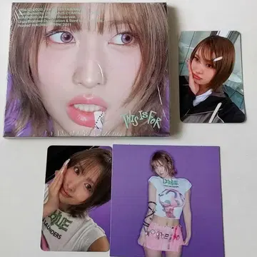 TWICE~허벅지 withmuu 개봉 디지팩판 THIS IS FOR