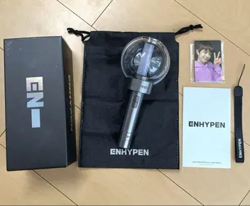 ENHYPEN 응원봉 OFFICIAL LIGHT STICK ver.1