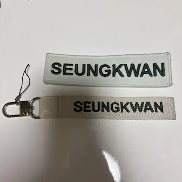 세부치 RIGHT HERE 성광 와펜 스트랩