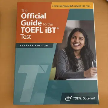 TOEFL iBT 시험 공식 가이드 제7판