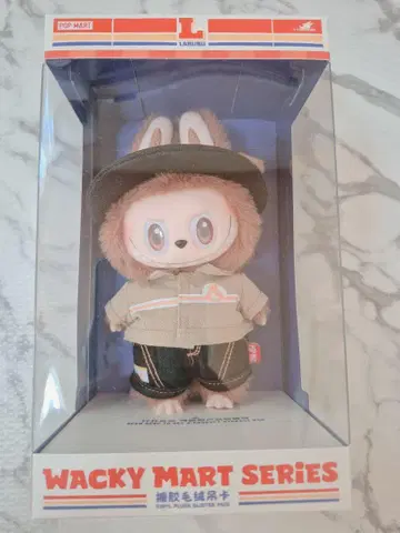 POP MART WACKY MART SERIES 봉제 인형