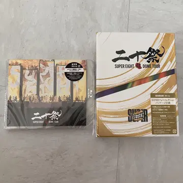 니주사이 일반ver. 초회판 Blu-ray 세트