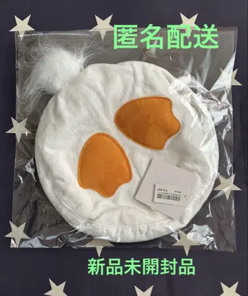 디즈니랜드 팔루자 도날드의 콰키 덕 시티 베레모