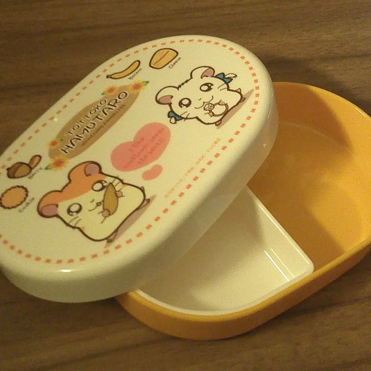 Vintage Hamtaro Trinket Box on Bunjang Global Site.