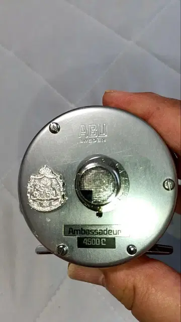 ABU4500c 770400