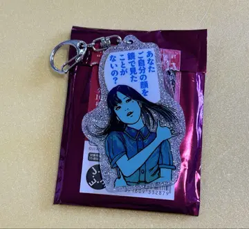 이토 준지 전회  아크릴 키링 토미에