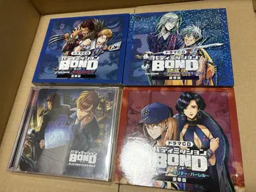 '버디 미션 BOND' CD 4종 세트