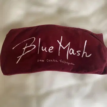 Blue Mash 로고 타월 와인 레드