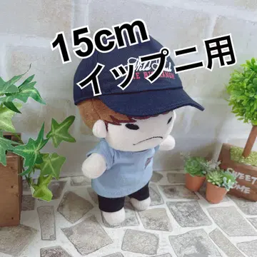 15cm 입니용 의류