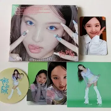 TWICE~나연 withmuu 개봉 디지팩판 THIS IS FOR