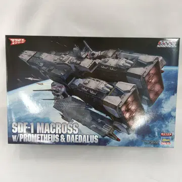 1/4000 SDF-1 마쿠로스 요새 함선 w/프로메테우스 & 다이달로스