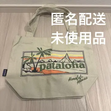 파타고니아 pataloha 토트백 하와이 한정판