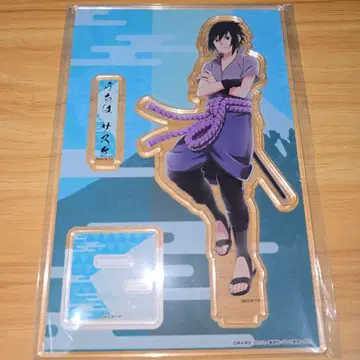 NARUTO BORUTO 5주년 아크릴 스탠드 후지큐 하이랜드 사스케