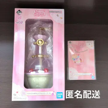 제일복권 오자마녀 도레미 B상 F상