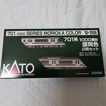 KATO 701계 1000번대 모리오카 색상 2량 세트
