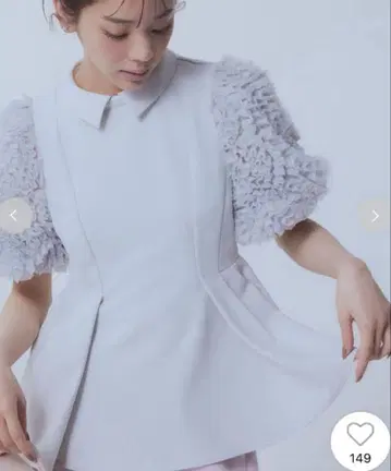 셀포드 카라 부착 블라우스 라이트 그레이