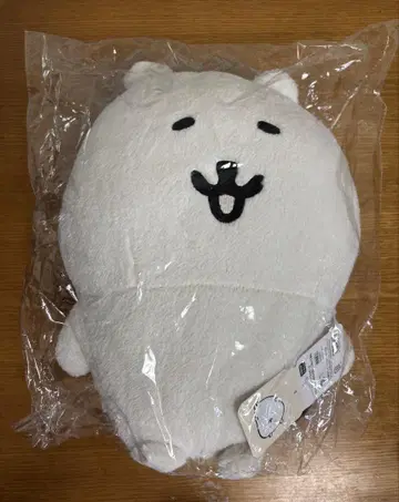 나가노 캐릭터 나가노의 곰 폭신폭신 봉제 인형