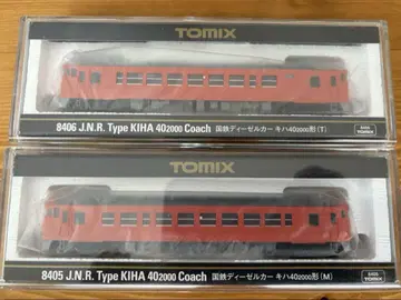 TOMIX 키하 40 2000형 2량 세트
