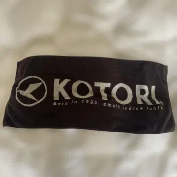 KOTORI 로고 타월