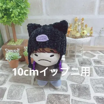10cm 이프니용 의류