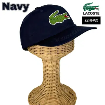라코스테 BIG 악어 로고 CAP 코튼 소재 프리 사이즈 Navy