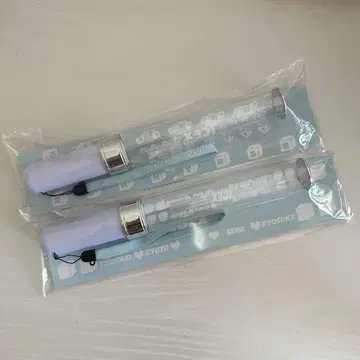 icex 응원봉