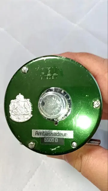 ABU 대사관 5500D