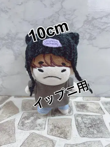 10cm 이프니용 의류