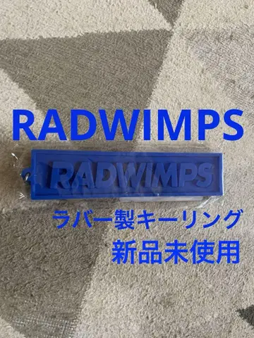RADWIMPS 러버 키링. 미사용 새상품.