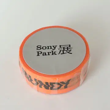 Vaundy 마스킹 테이프 소니 파크 전 Vaundy