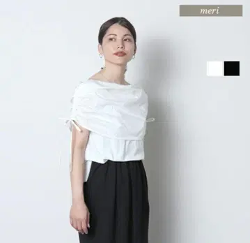 meri 드로스트 오프 숄더 컷 콤비 상의