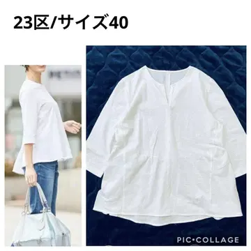 23구 시어서커 스트라이프 페플럼 컷 티셔츠 화이트 40