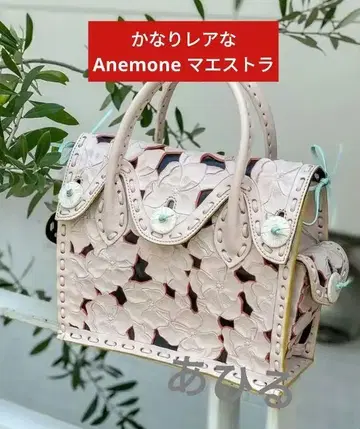 한정판 그레이스 콘티넨탈 카빙 백 카빙 트라이브스